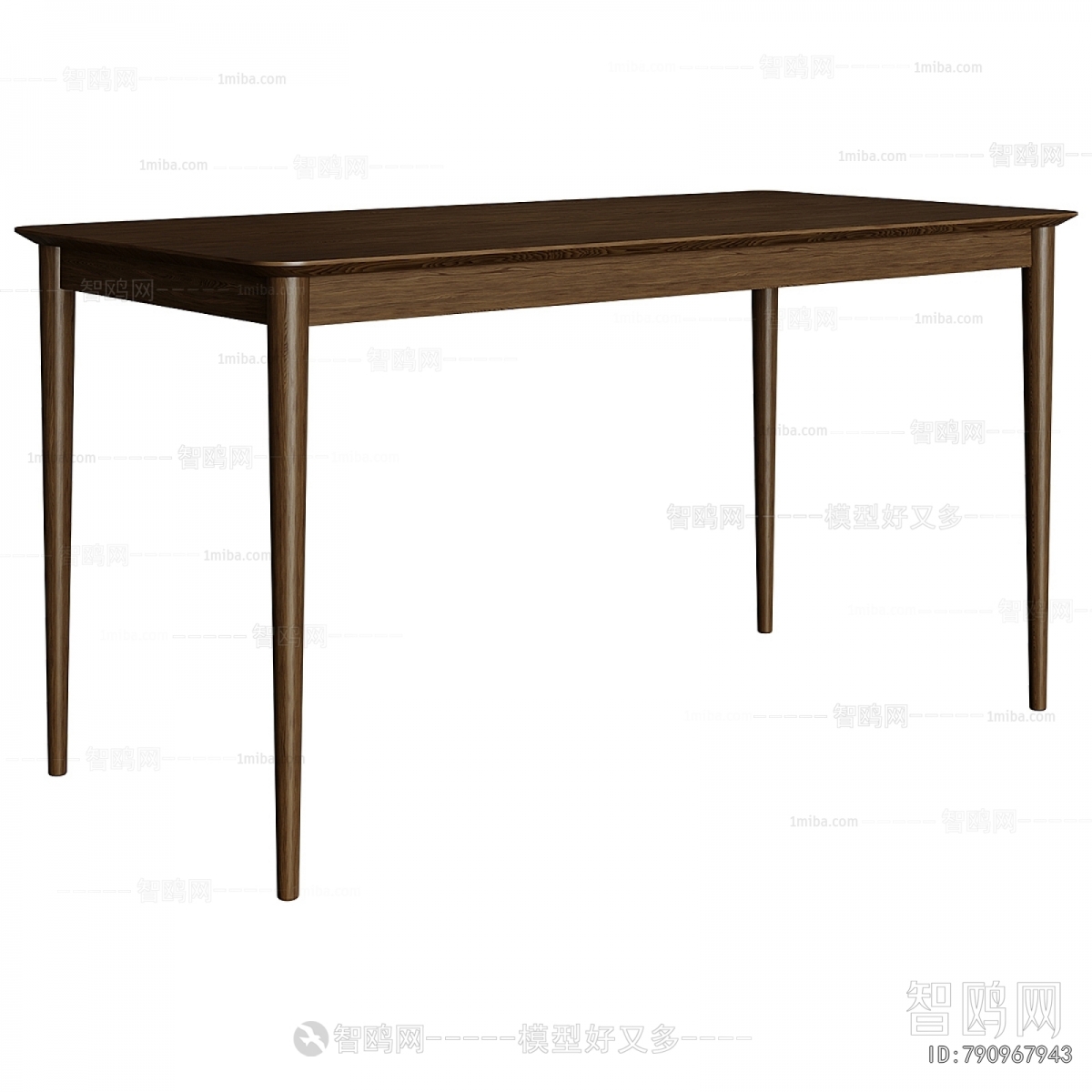 Modern Dining Table
