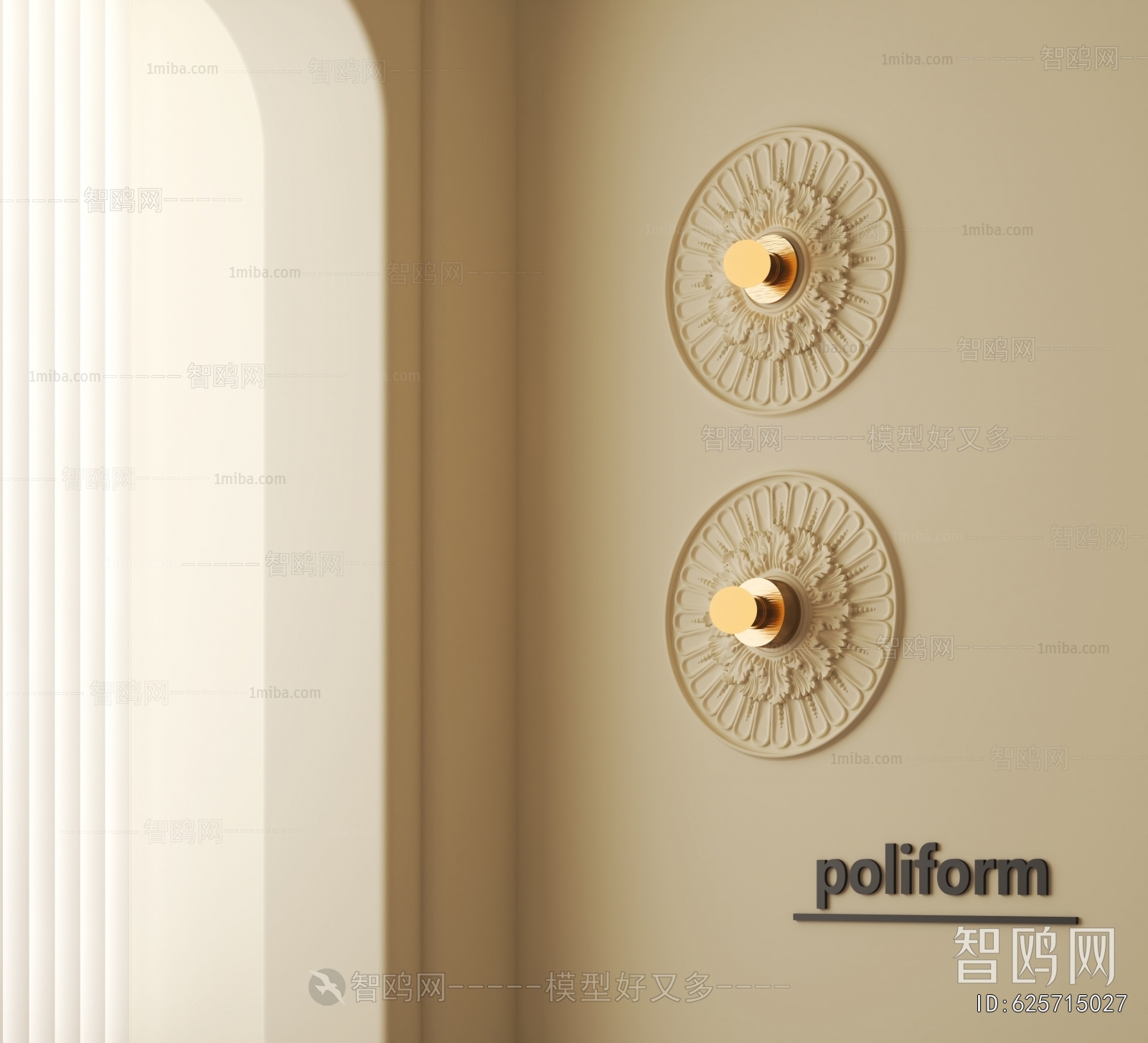 French Style Wall Lamp