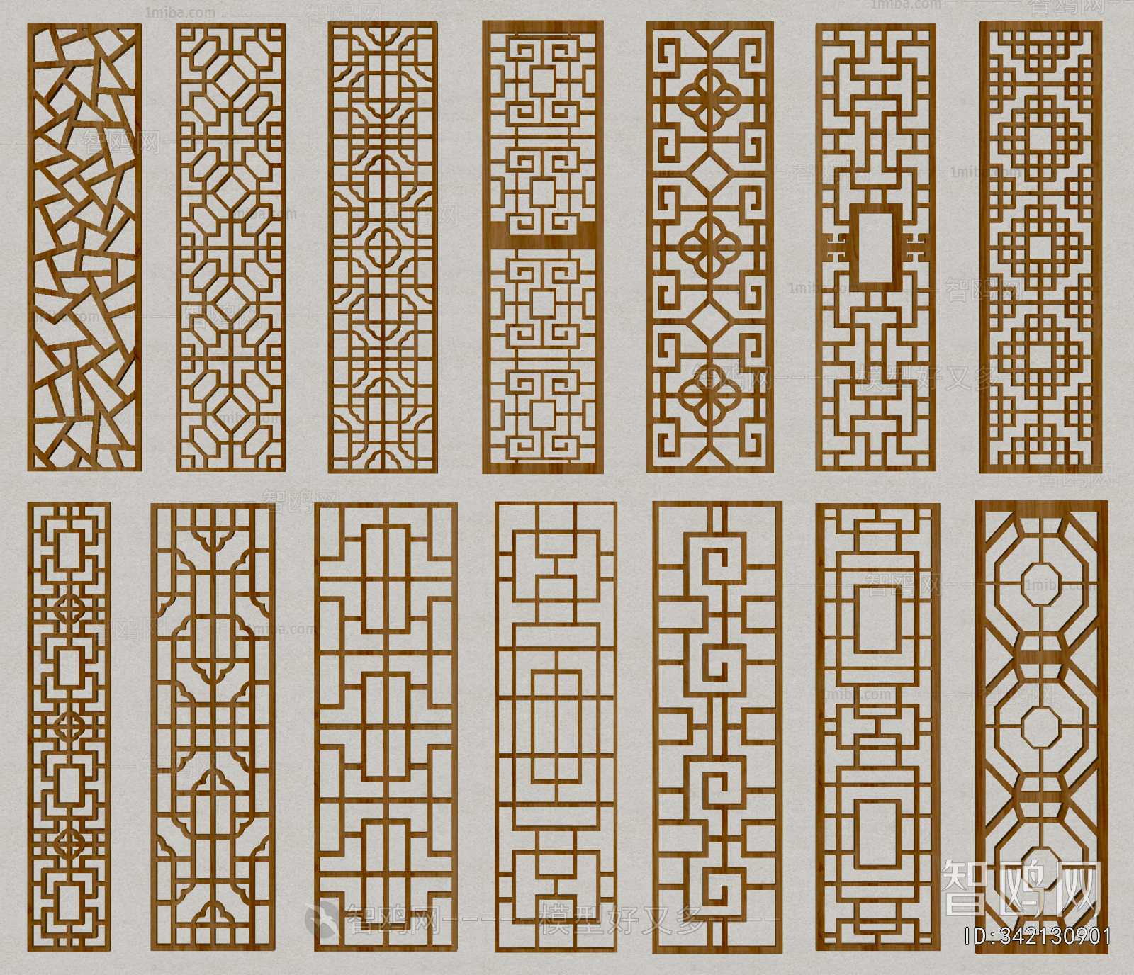 Chinese Style Partition
