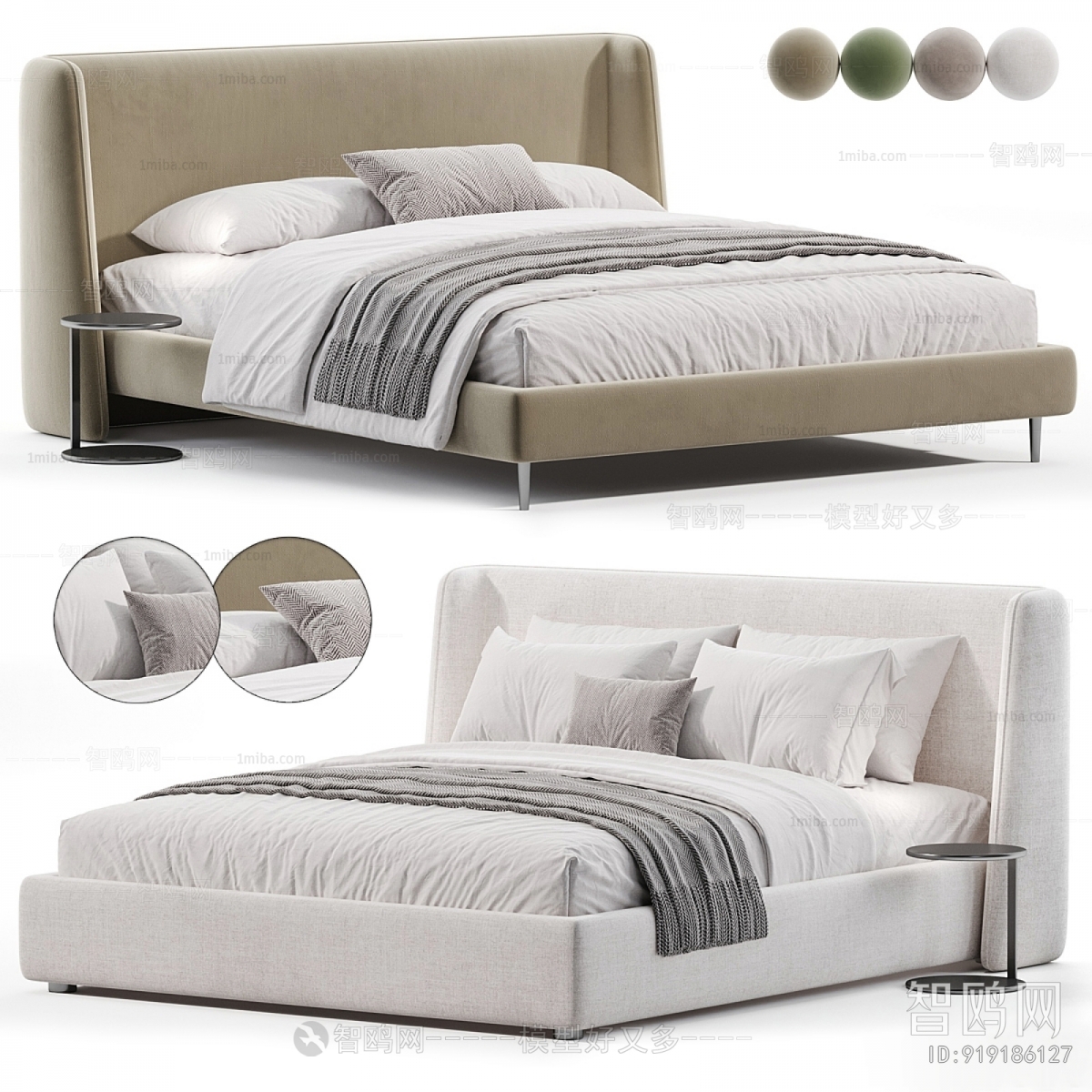 Modern Double Bed