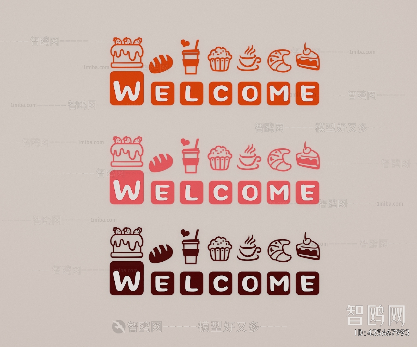 Modern Wall Decoration