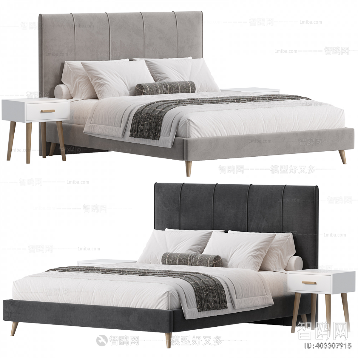 Modern Double Bed