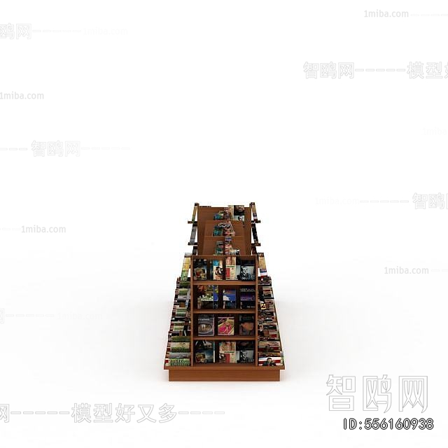 Modern Bookcase