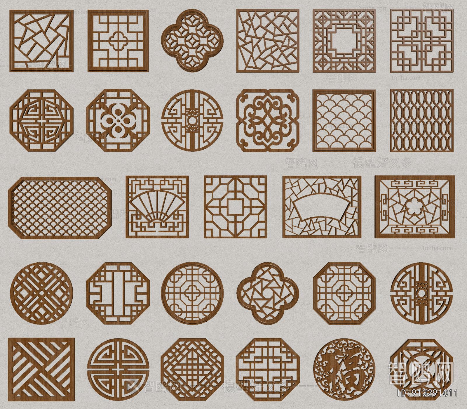 Chinese Style Window