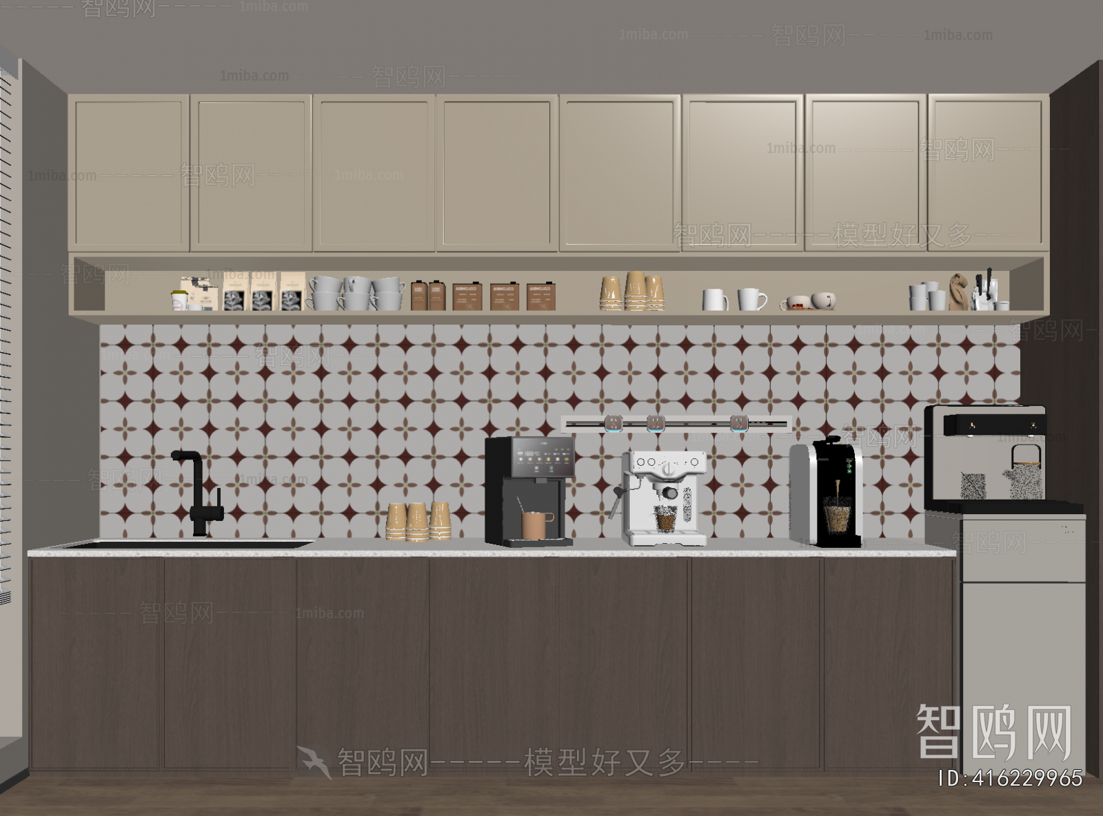 Modern Office Tea Room