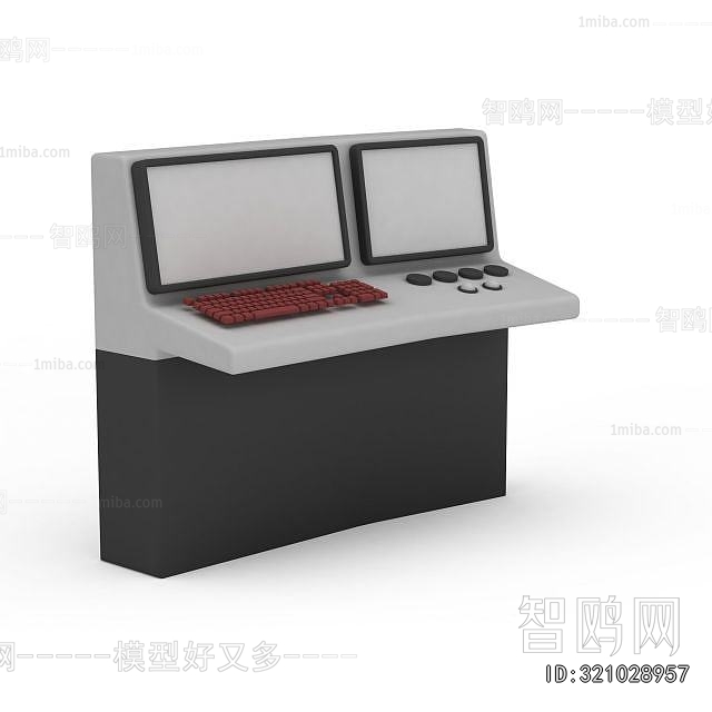 Modern Medical Equipment