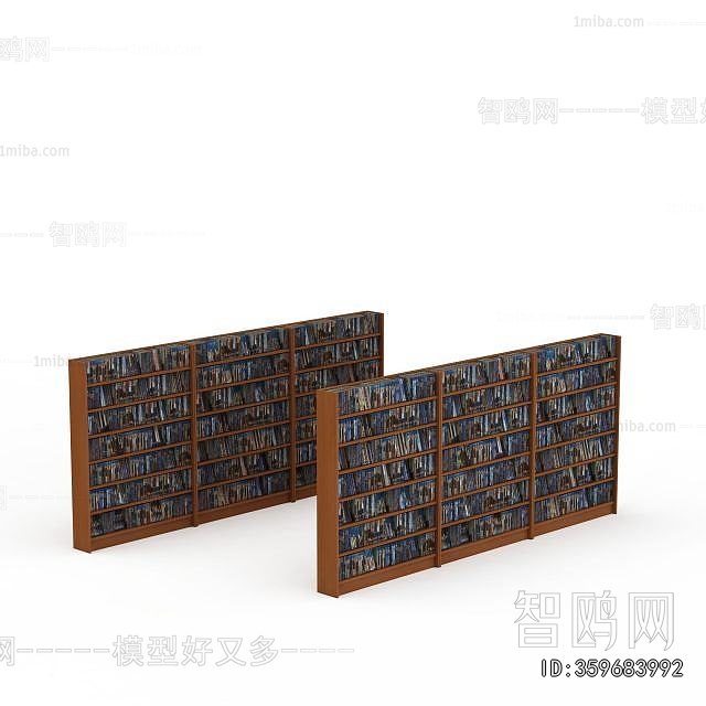 Modern Bookcase