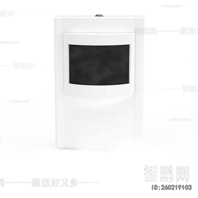 Modern Video Doorbell