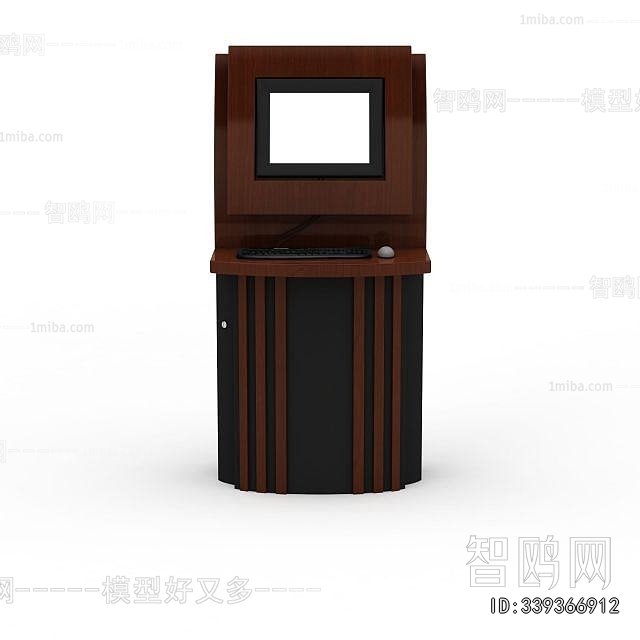 Modern Computer/Computer Screen