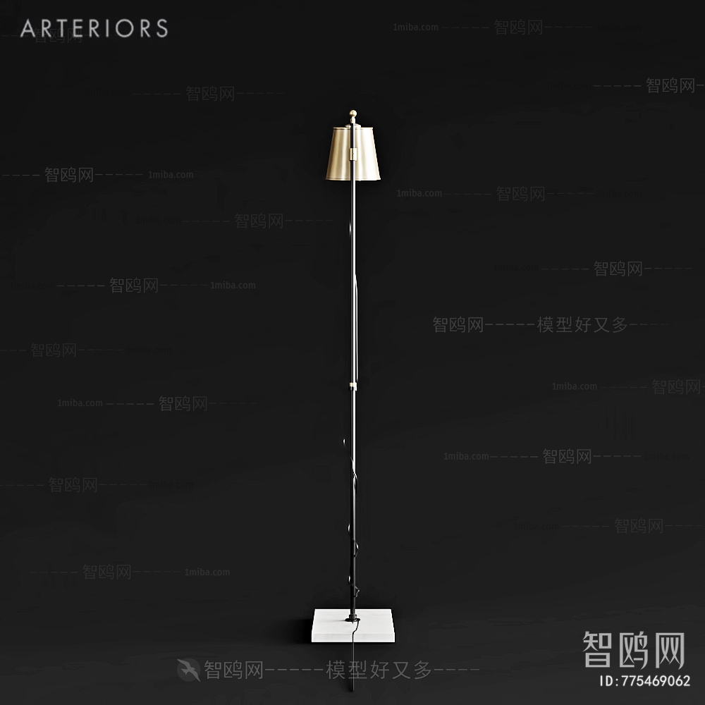 Modern Floor Lamp