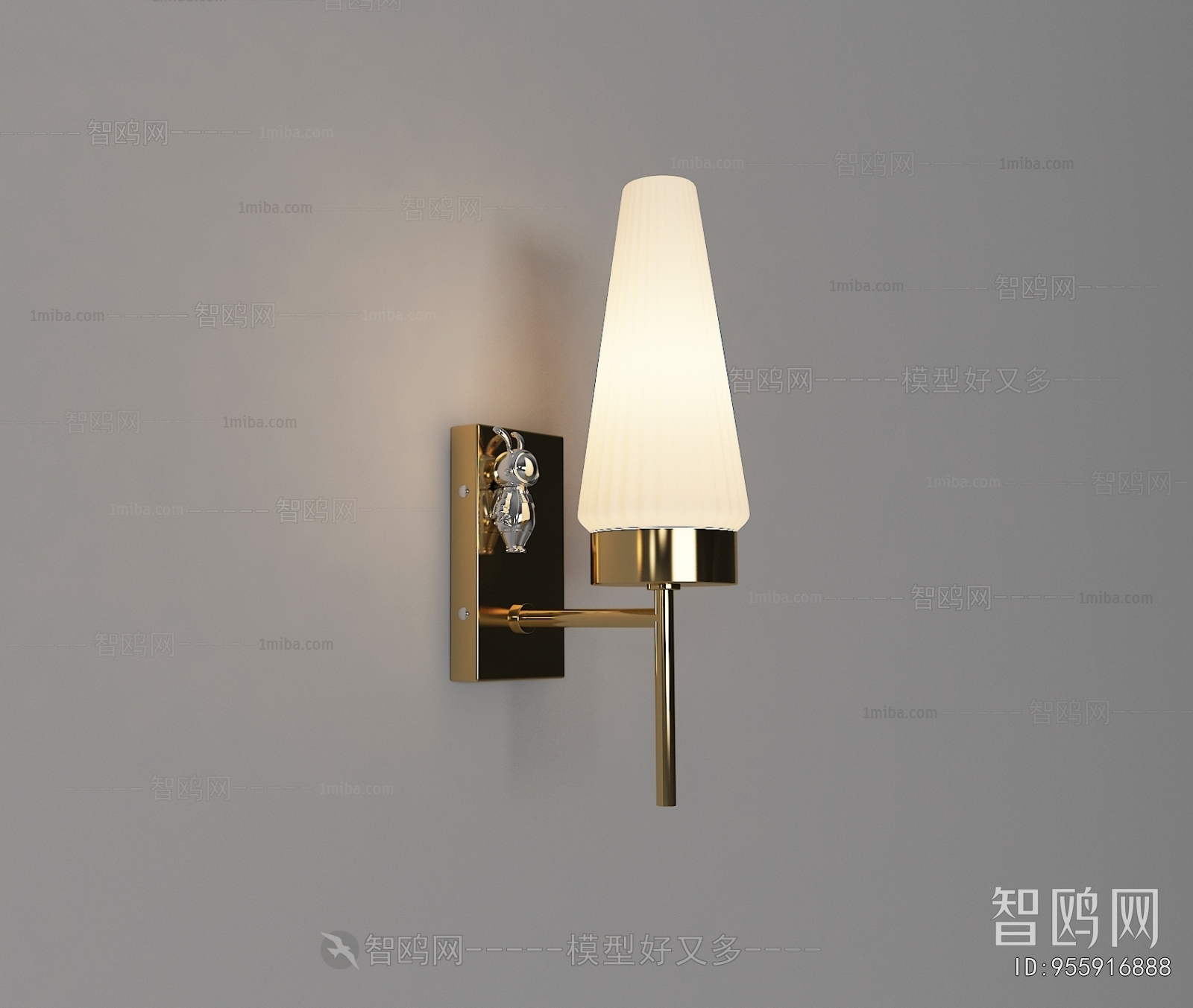 Modern Wall Lamp