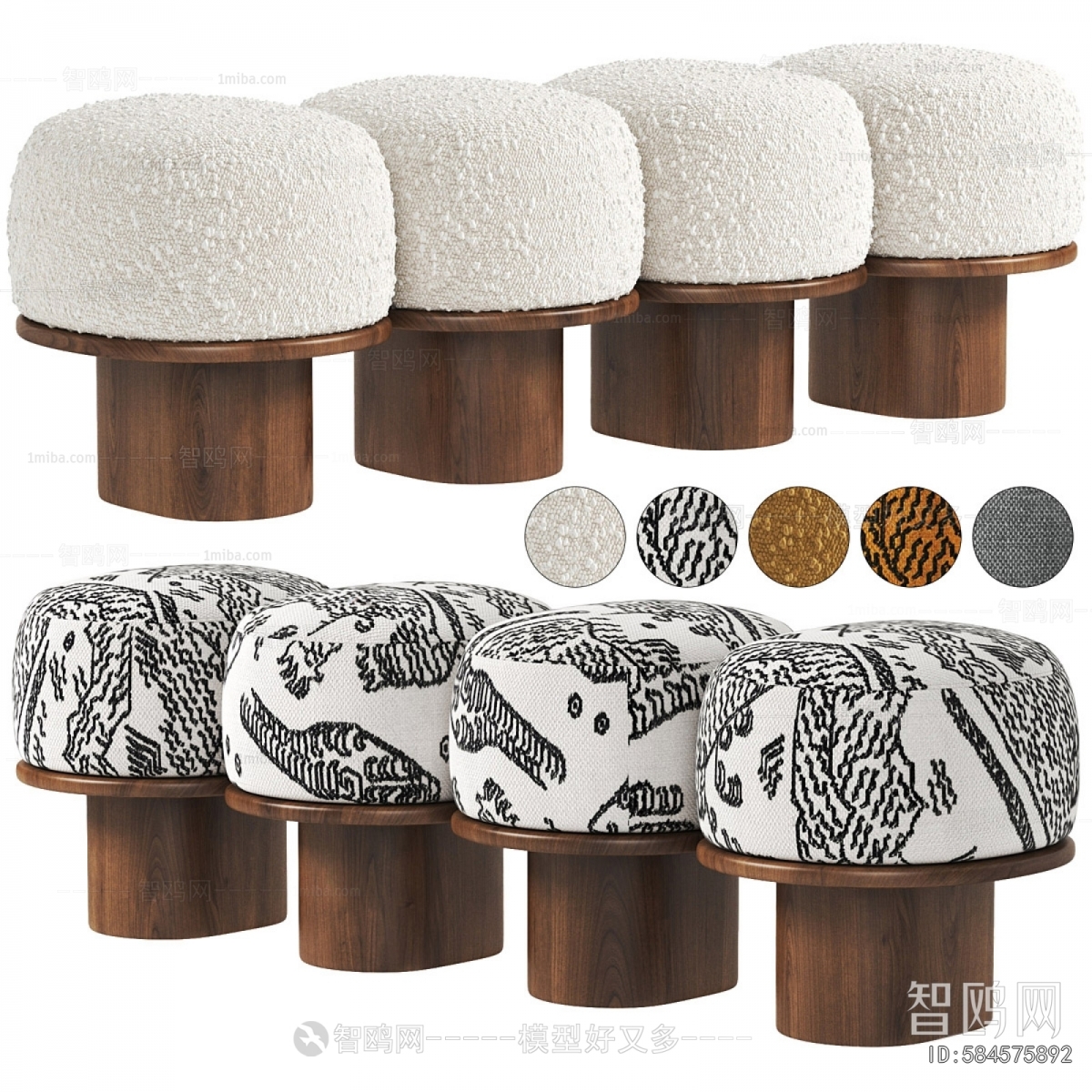 French Style Sofa Stool