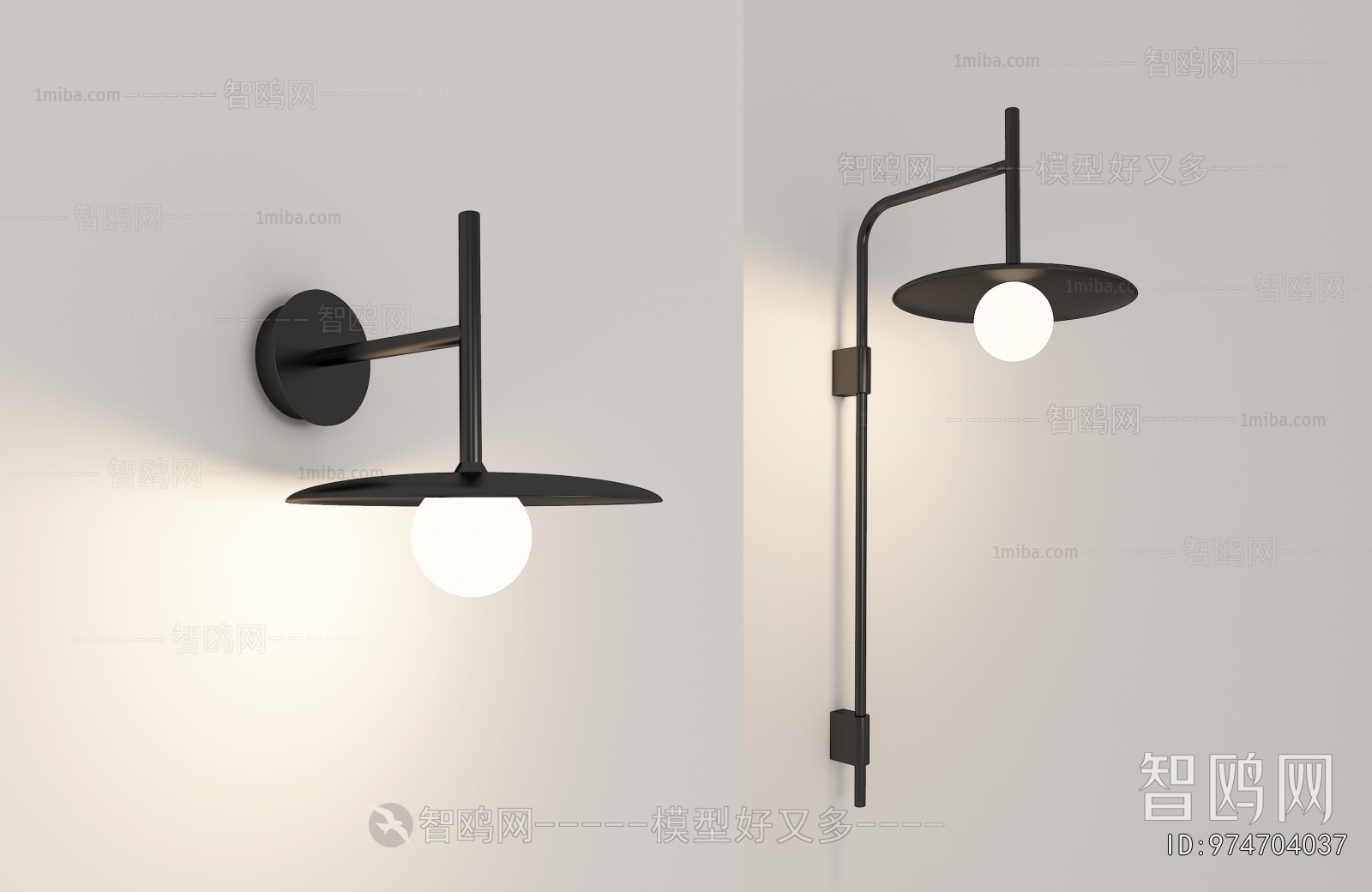Modern Wall Lamp