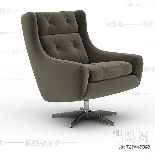 Modern Office Chair