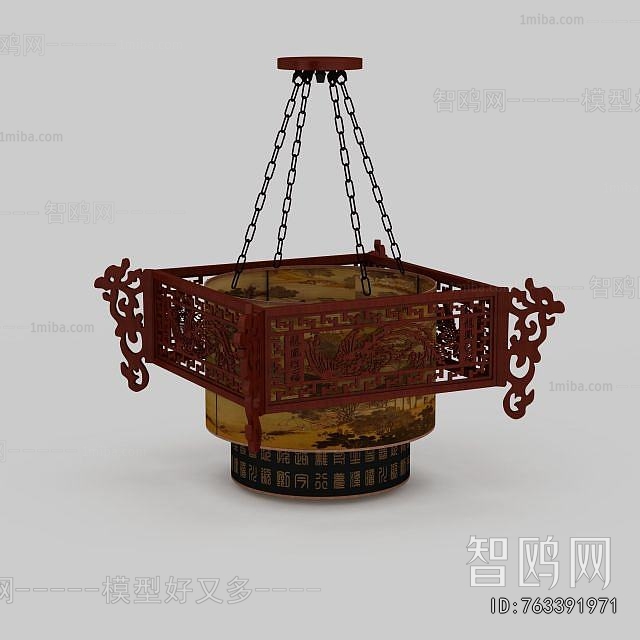 Chinese Style Droplight