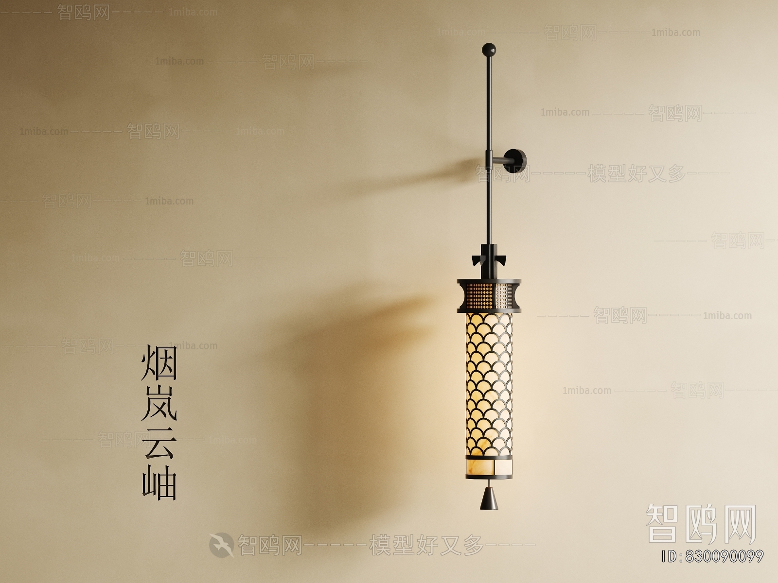 New Chinese Style Wall Lamp