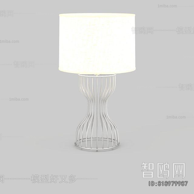 Modern Table Lamp