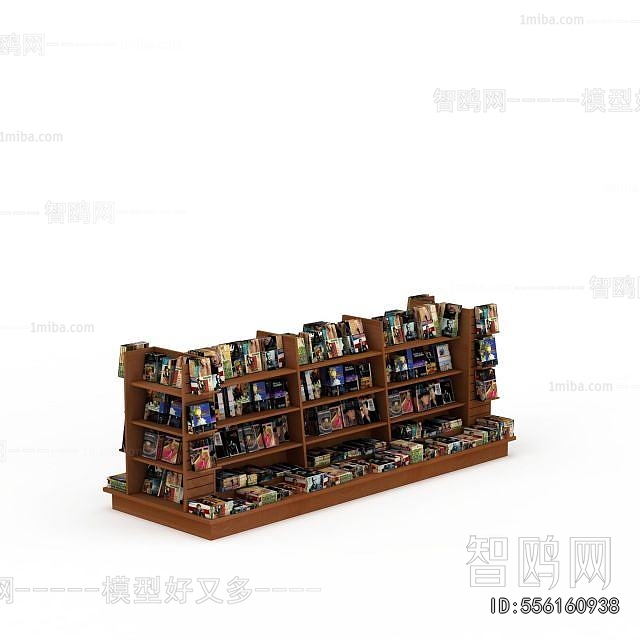 Modern Bookcase