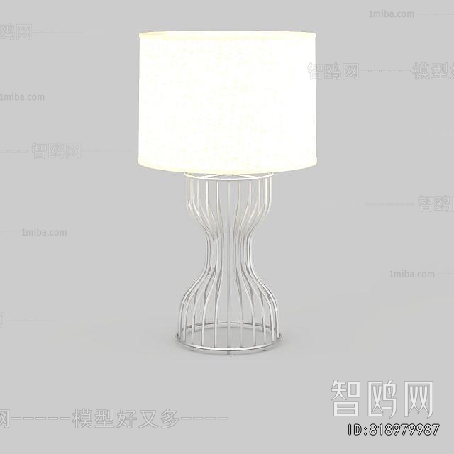 Modern Table Lamp