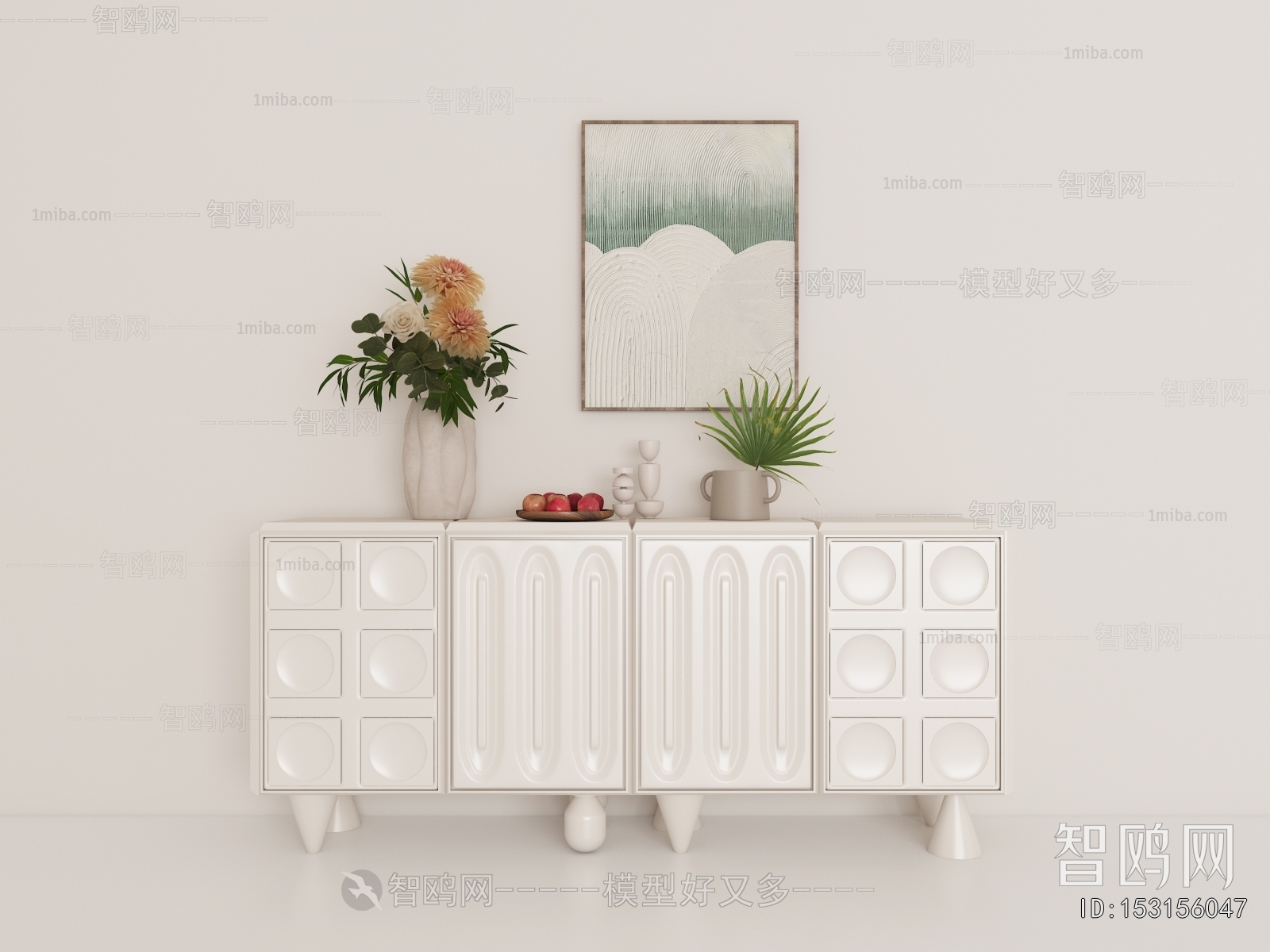 Modern Entrance Cabinet