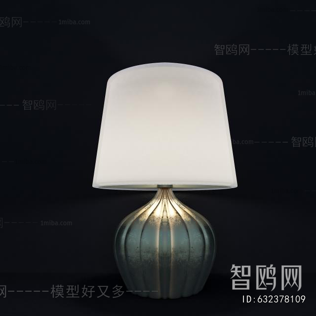 Modern Table Lamp