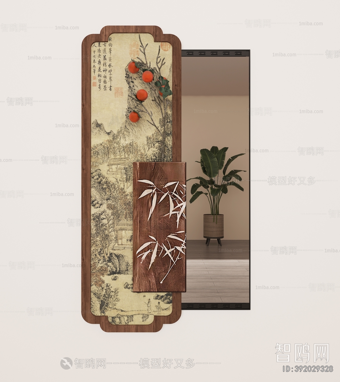 New Chinese Style The Mirror