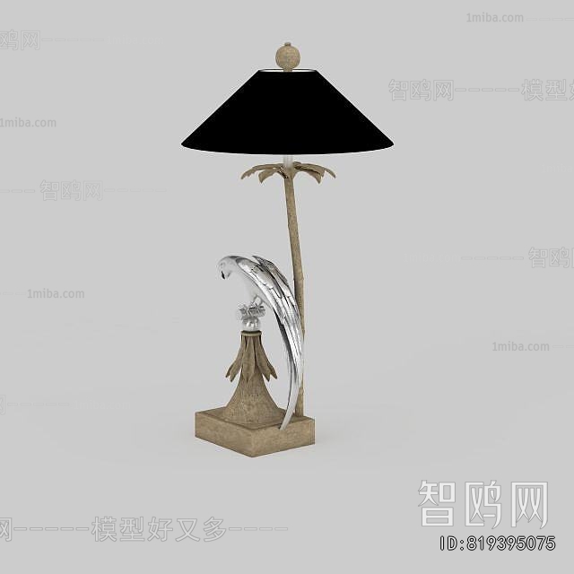 Modern Table Lamp