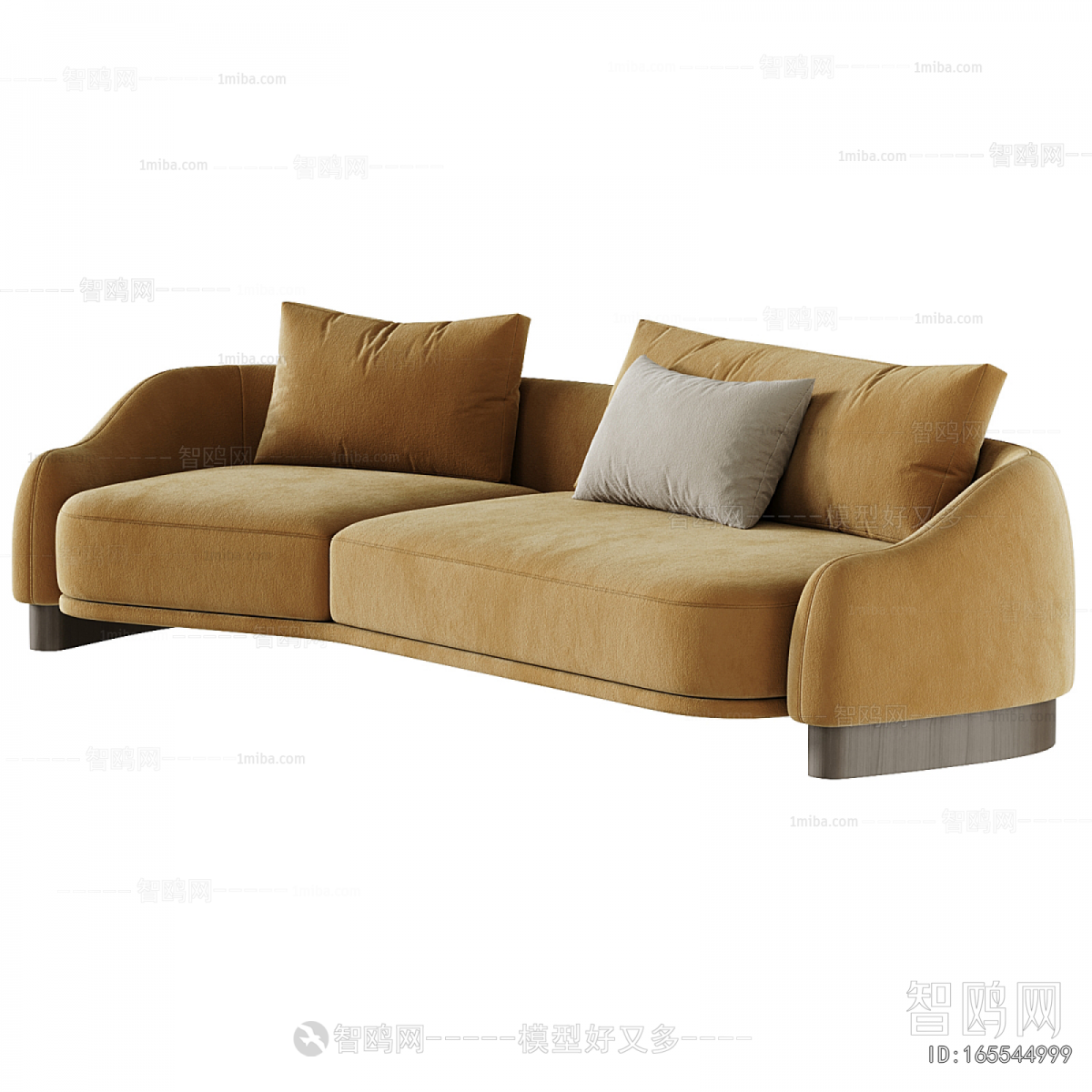 Modern Multi Person Sofa