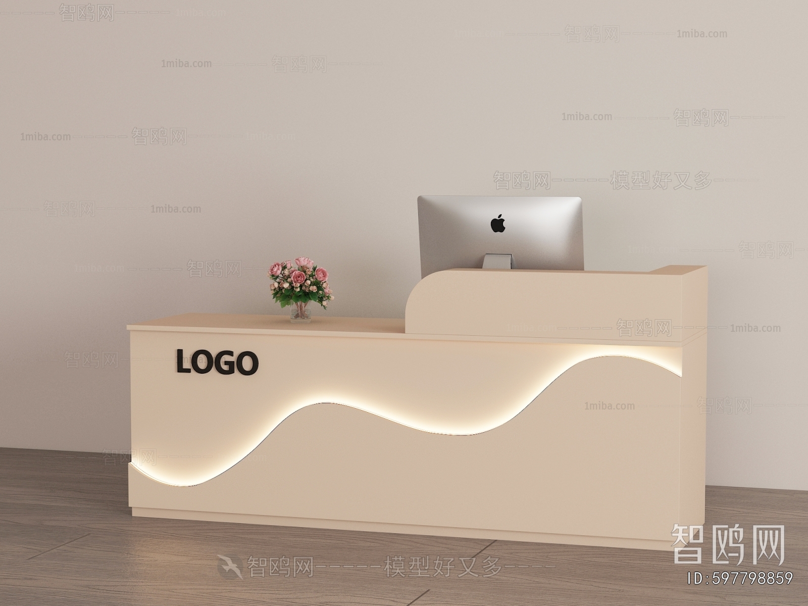 Modern Reception Desk