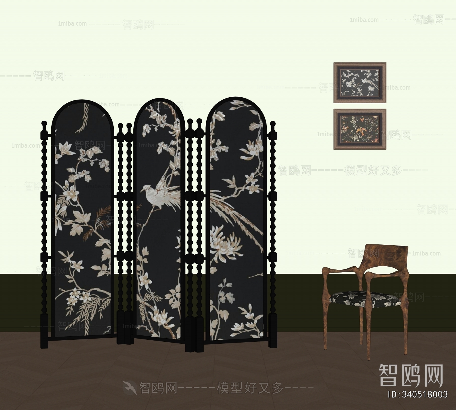 French Style Partition