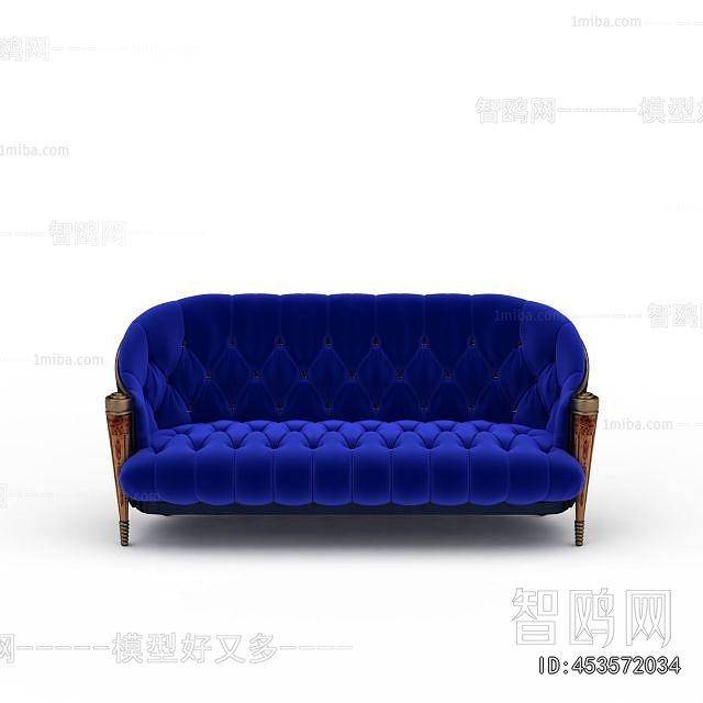 Modern Multi Person Sofa