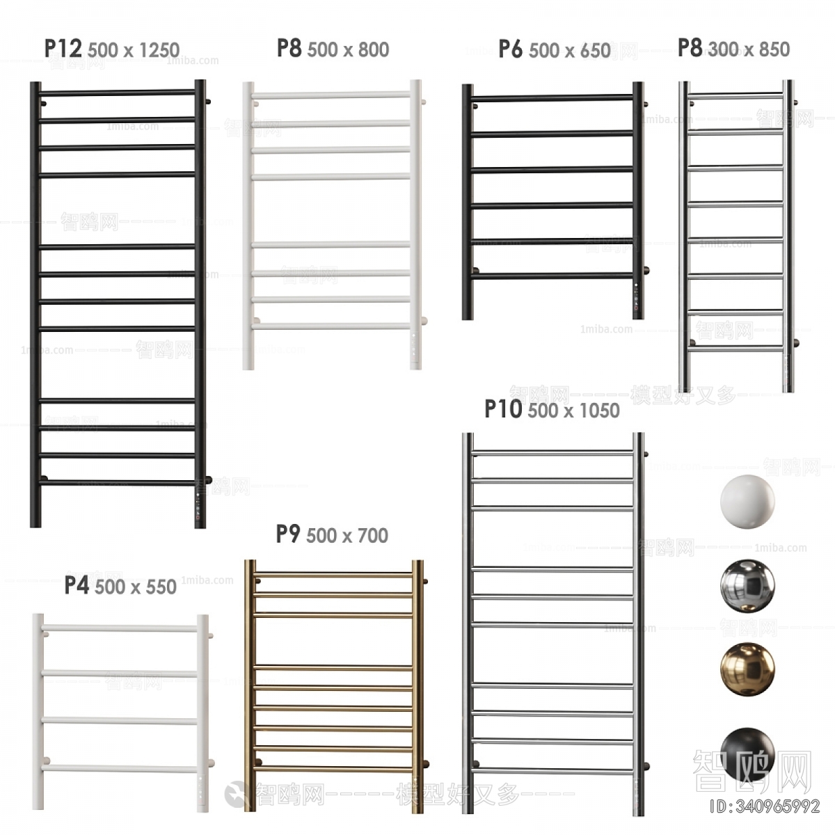 Modern Bathroom Rack