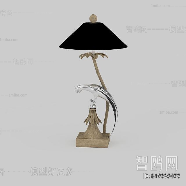 Modern Table Lamp