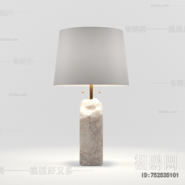 Modern Table Lamp