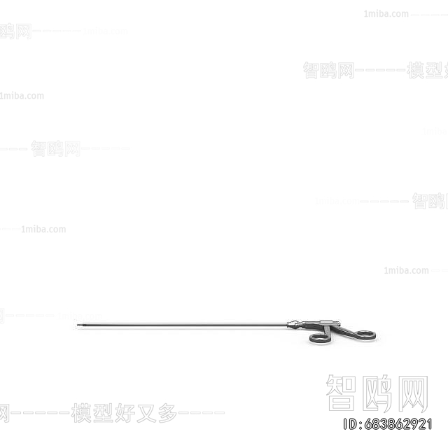 Modern Medical Equipment