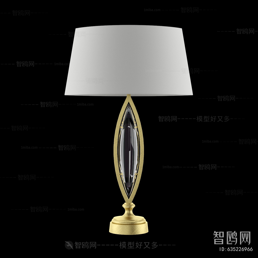 Modern Table Lamp
