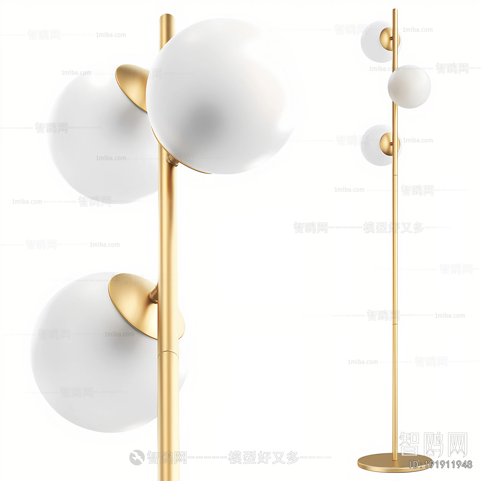 Modern Floor Lamp