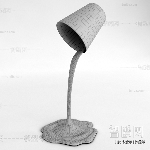 Modern Table Lamp