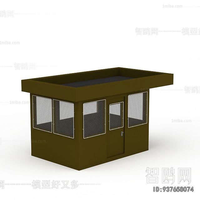 Modern Security Booth