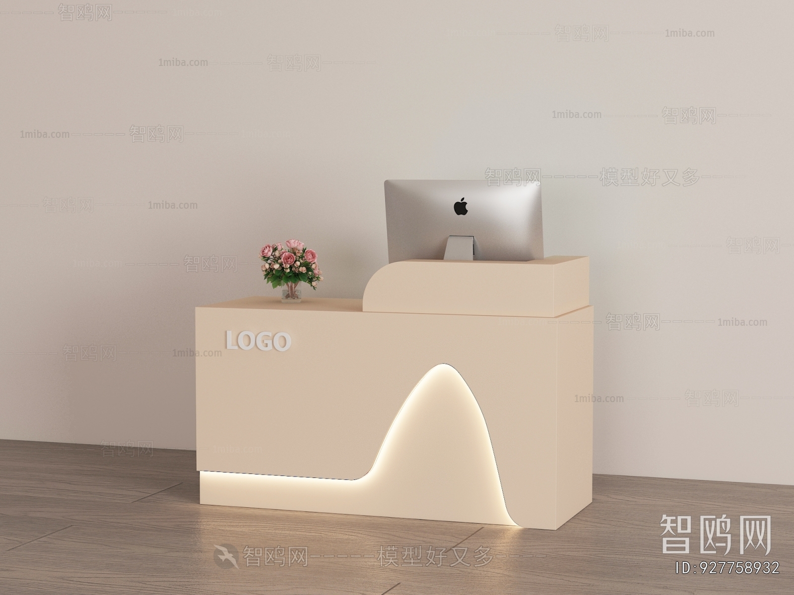 Modern Reception Desk