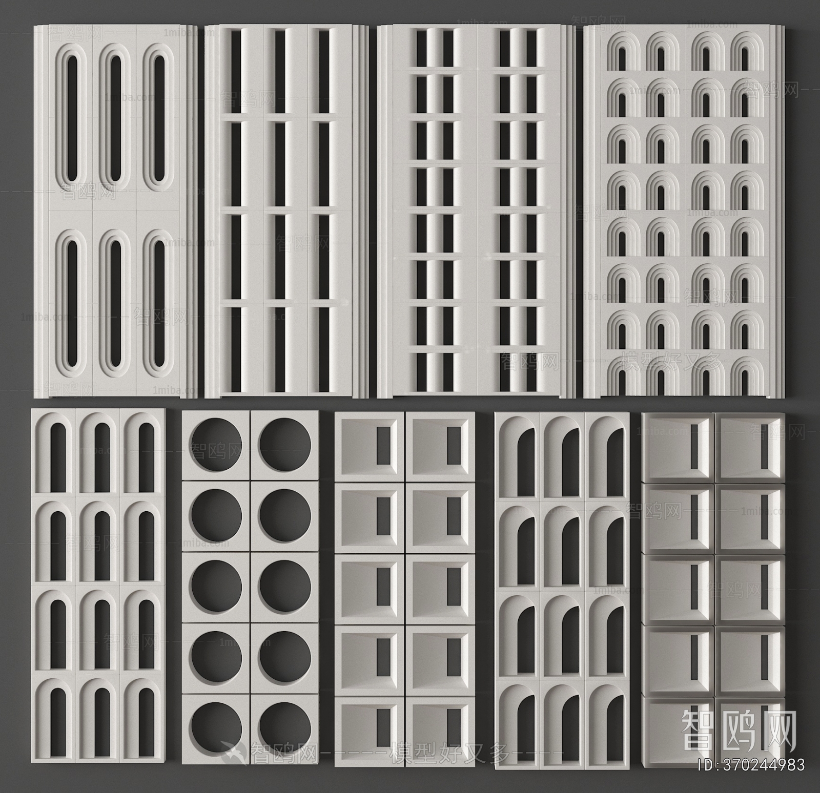 Modern Cement Brick Screen Partition