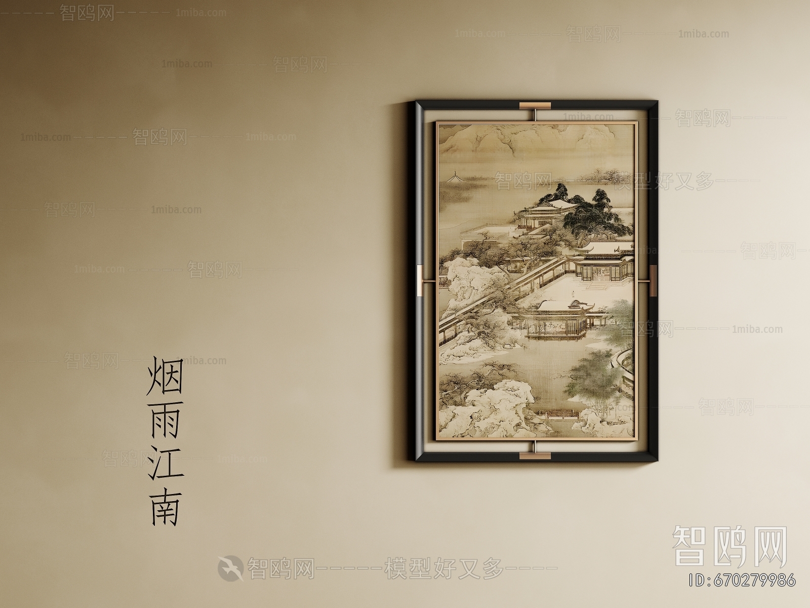 New Chinese Style Painting