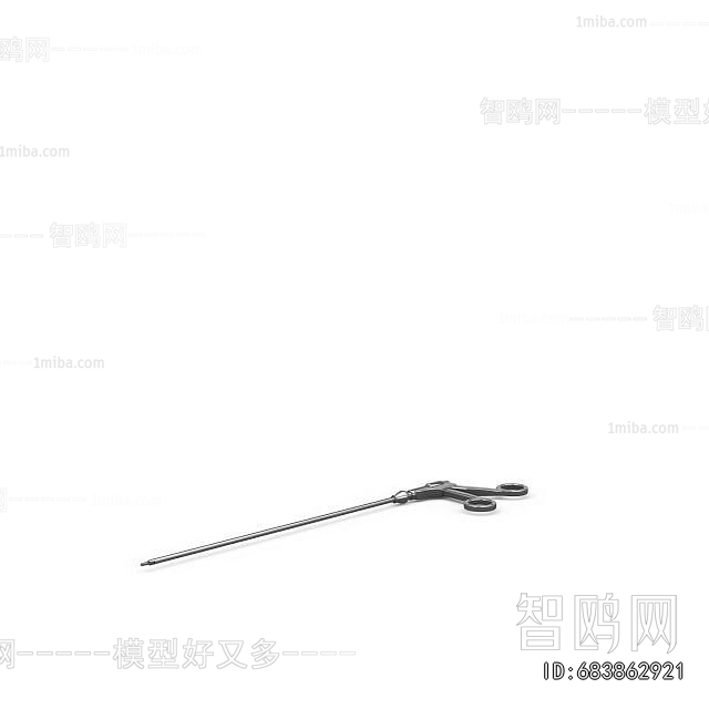 Modern Medical Equipment