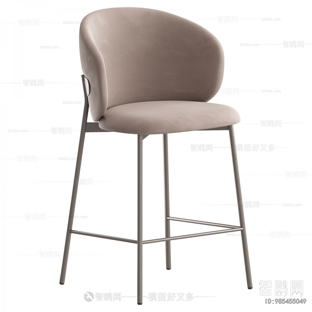 Modern Bar Chair