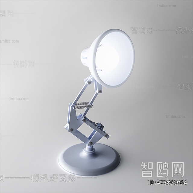 Modern Table Lamp