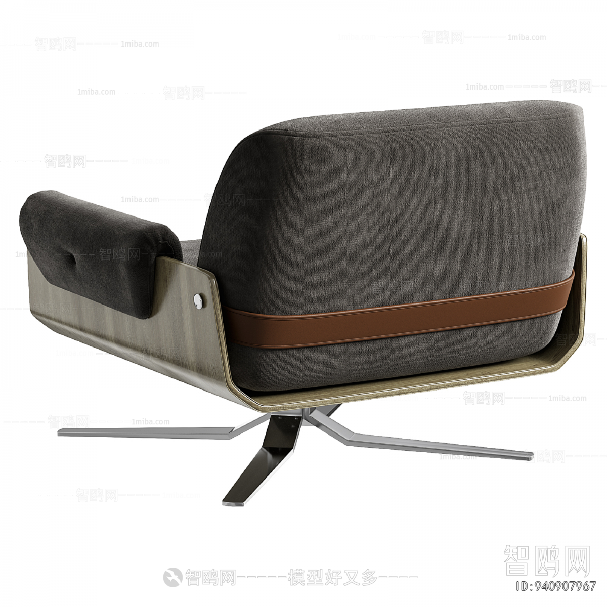 Modern Lounge Chair