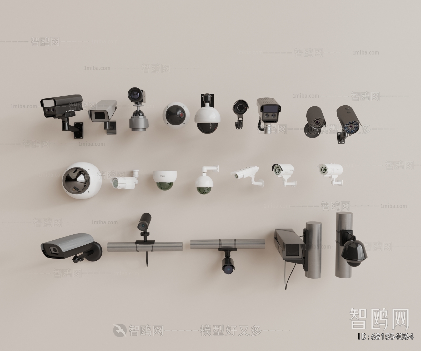 Modern Digital Products