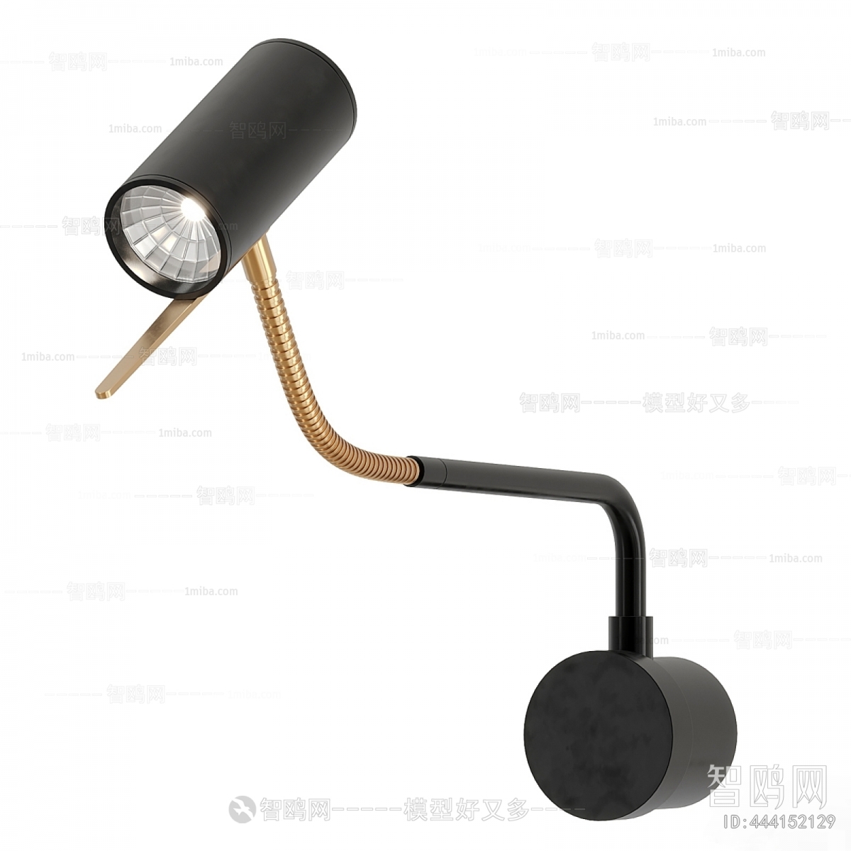 Modern Wall Lamp
