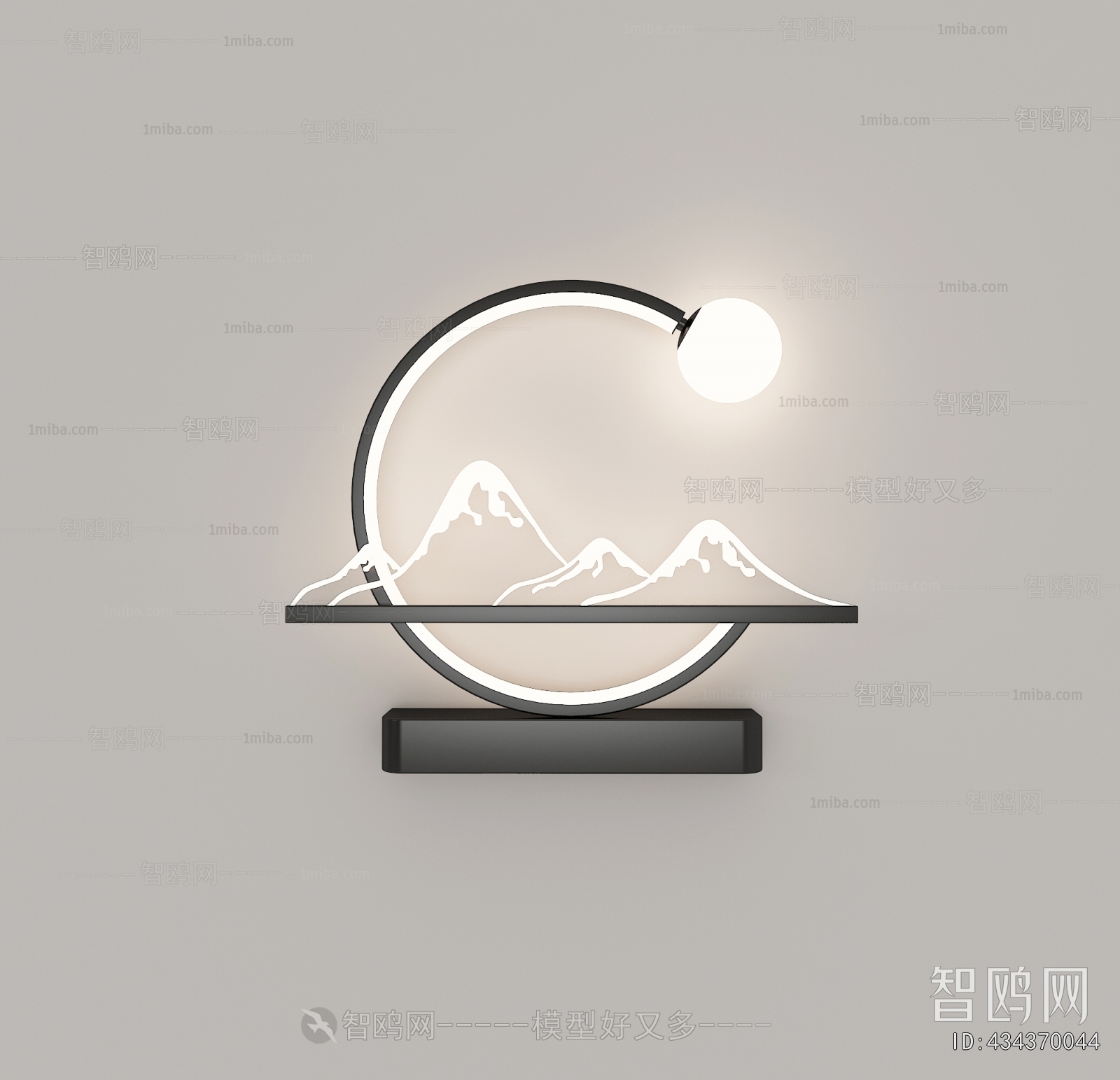 New Chinese Style Wall Lamp