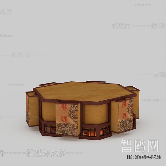 Chinese Style Droplight